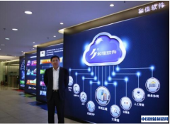 陳佳：從ERP先驅(qū)到大數(shù)據(jù)投資人的自我突破